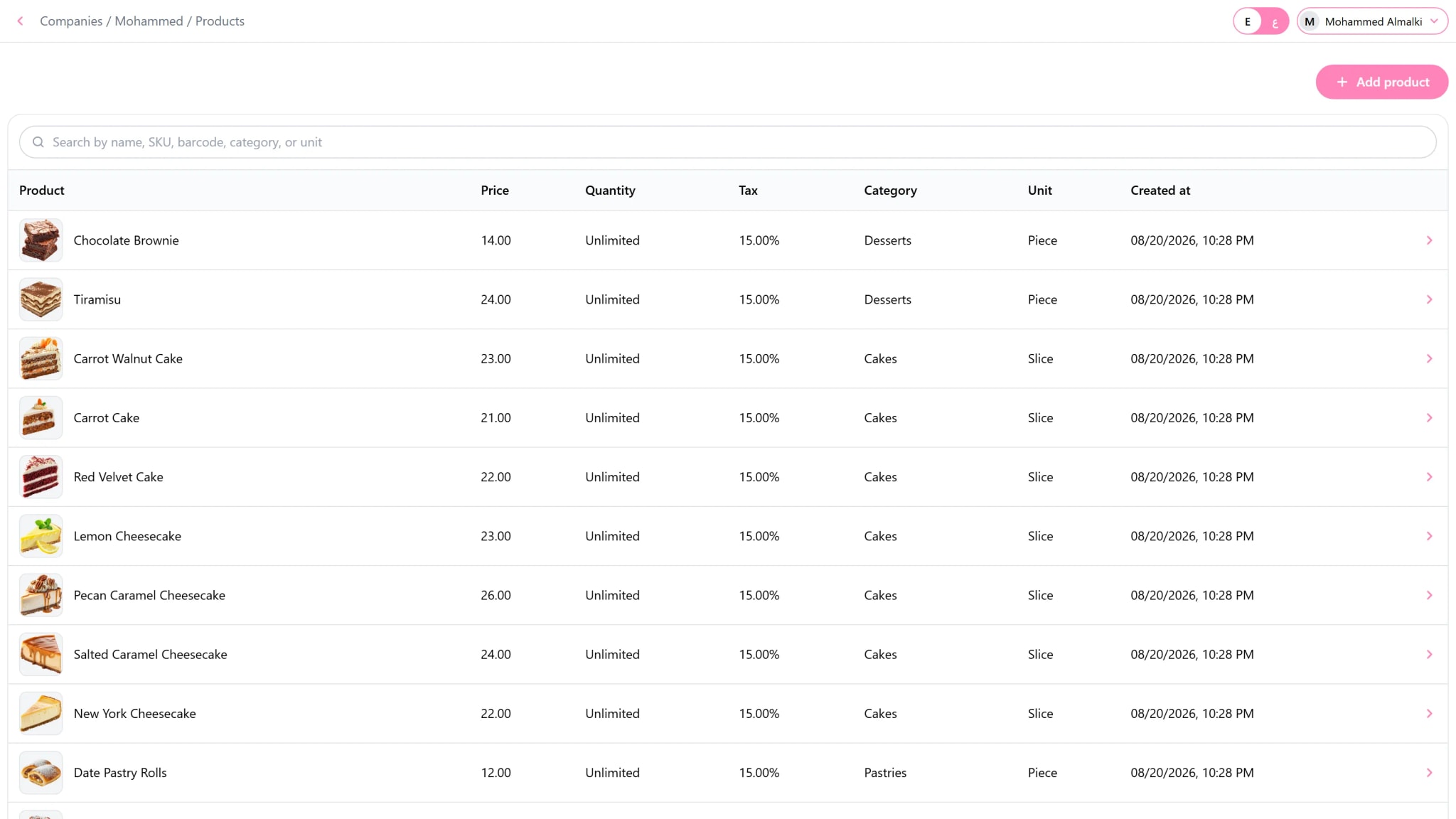 Your menu, organized the way you sell.